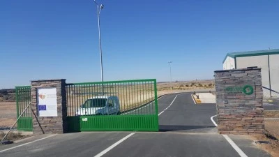 Cerramientos Franma (Puertas Automáticas Cáceres)