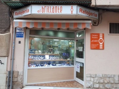 El Brillante