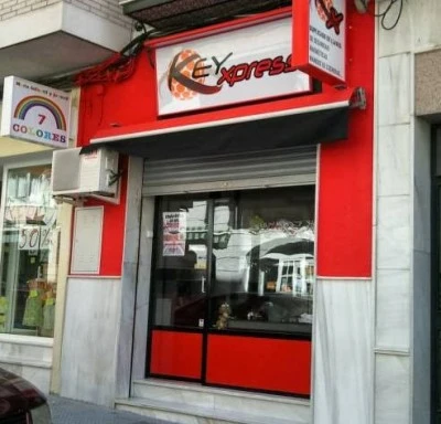 KEY-XPRESS